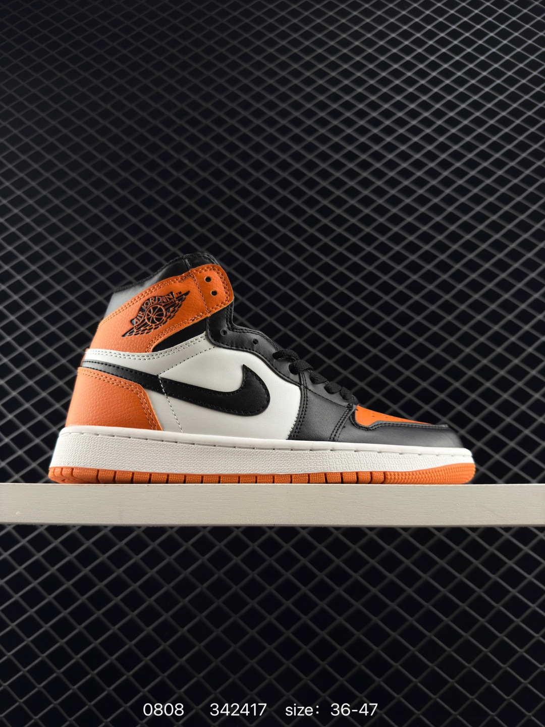 Union x Fragment Design x Air Jordan 1 Retro High Union x Fragment Design x Air Jordan 1 Retro High